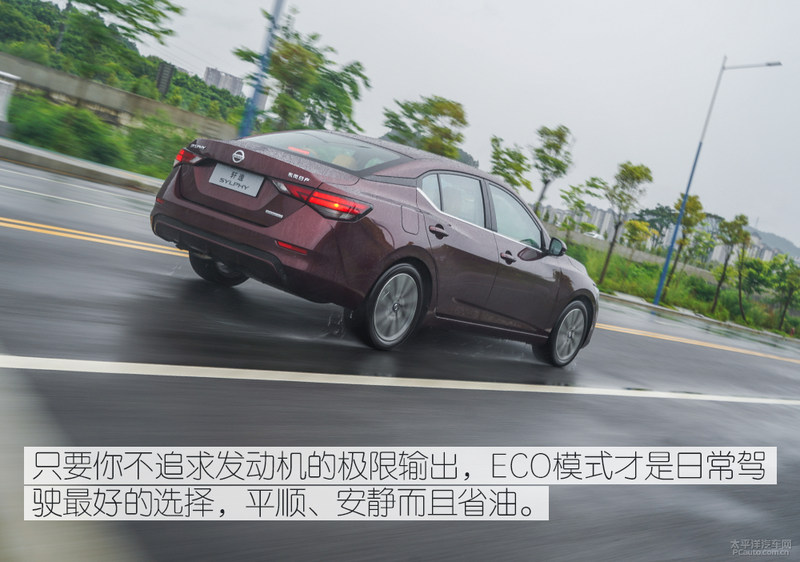 日产轩逸汽车评测2014,2022日产轩逸评测视频懂车帝