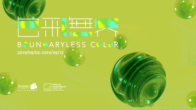 ai人工智能设计的椅子,2024人工智能椅子