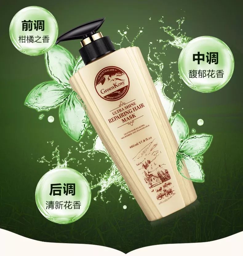 澶村彂娲楁姢濂楄浜у搧鎺ㄨ崘,澶村彂骞叉灟娲楁姢濂楄