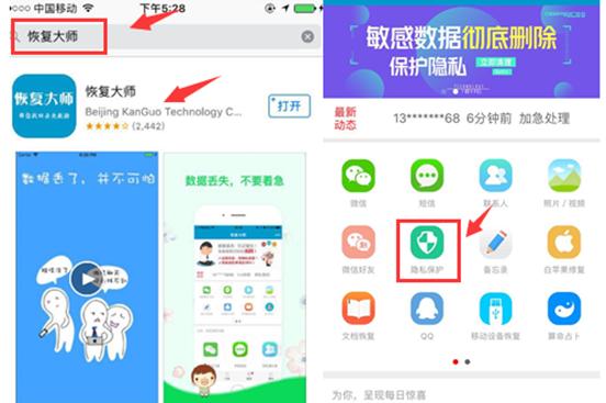 如何彻底删除微信记录不占内存,怎样彻底删除微信的记录图片
