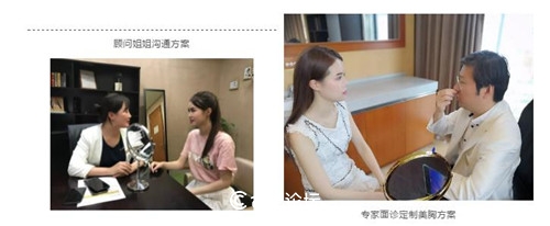 用实力碾压,用实力来碾压