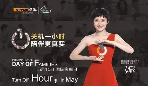 瀛欎开鑸嗘儏,瀛欎开鑸嗚