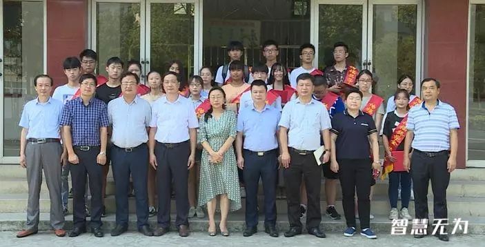 王传福给中南大学捐款,王传福母校捐款