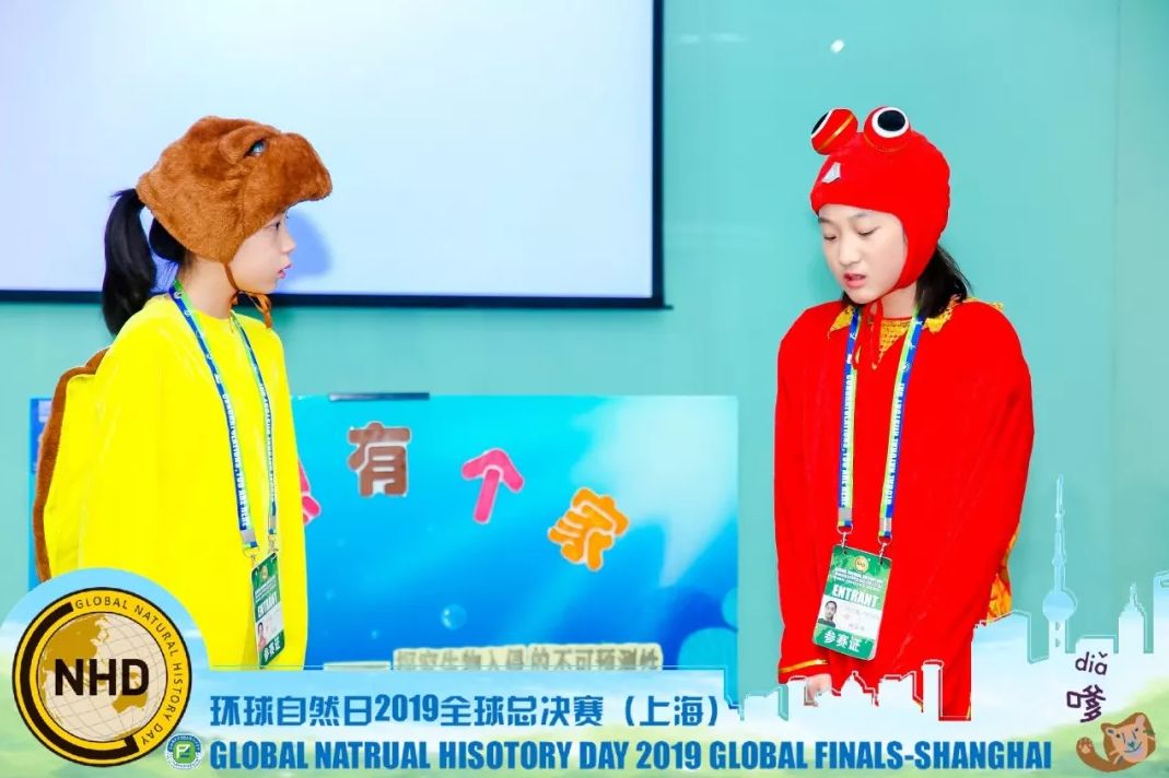 载誉归来勇夺佳绩,三井实验小学2017级