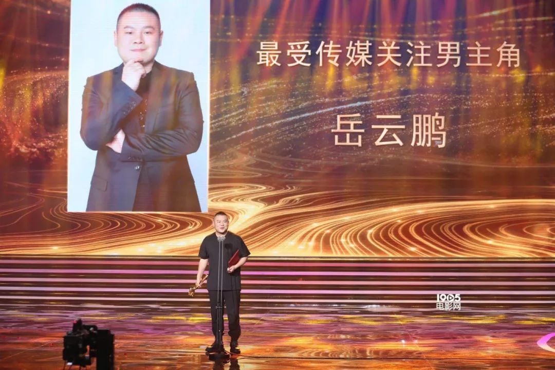 鼠胆英雄佟丽娅打岳云鹏是真打吗,岳云鹏鼠胆英雄评分