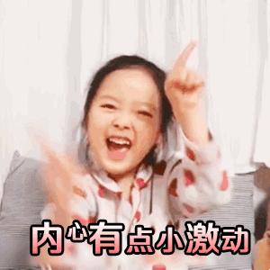 优惠活动又双叒叕来了,五一普惠活动