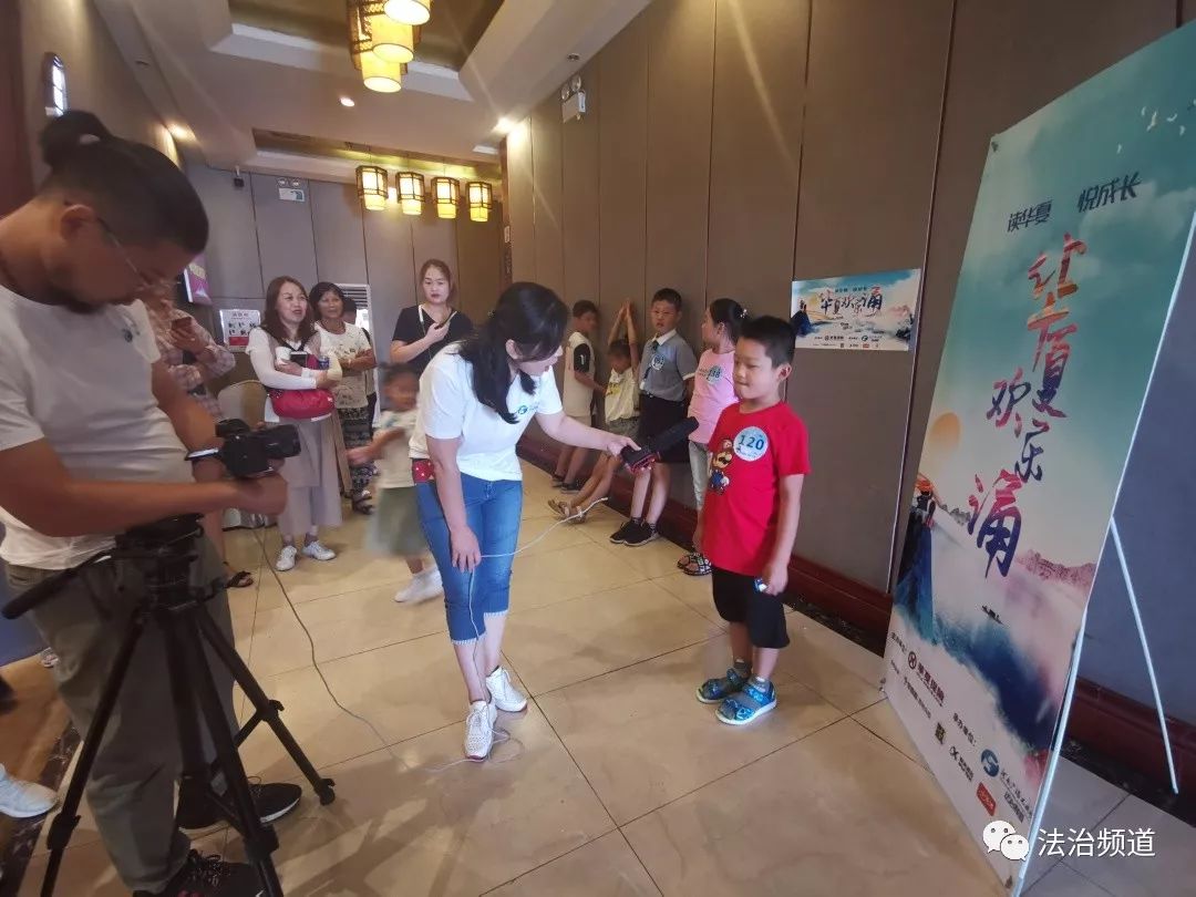 华夏欢乐诵鸣笛启航——郑州站