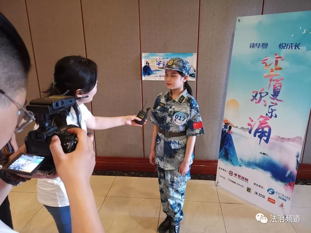 华夏欢乐诵鸣笛启航——郑州站