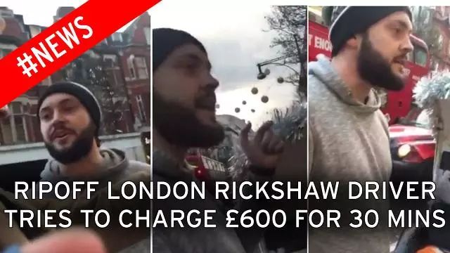 旅游团骗术大揭秘欧洲 (欧洲旅游坑局大揭秘)