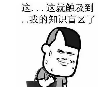 荒唐！外婆竟用这种方法给孙女洗头，结果几分钟后女孩头晕呕吐中毒…