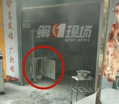 深圳山火最新消息,深圳一小区发生火灾3人死亡