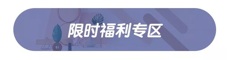 十二星座打开狮子月的方式