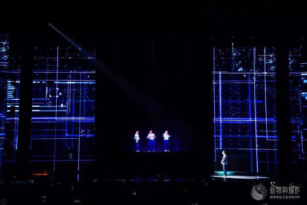 新物种吴声完整版,吴声商业模式新物种