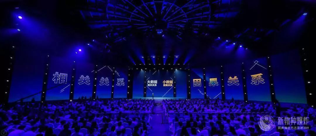 新物种吴声完整版,吴声商业模式新物种