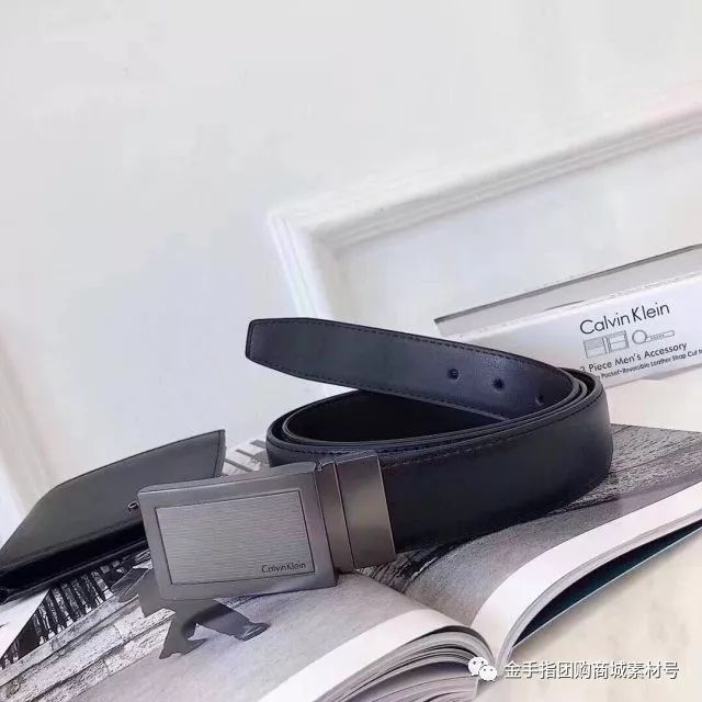 金手指团购商城团品5：皮带+钱包组合