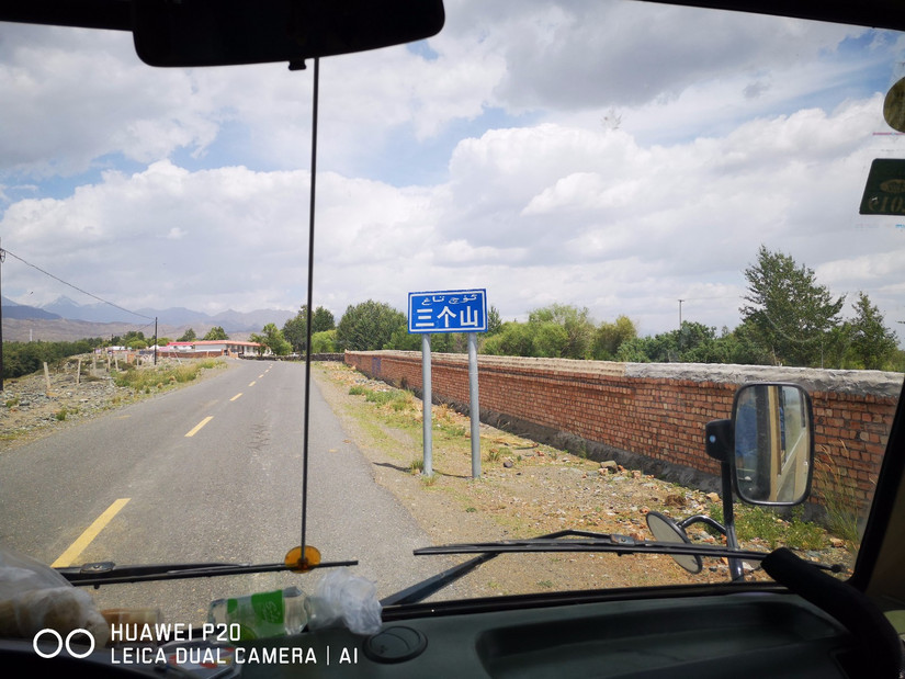 雪峰冰川雪莲草甸十分的激动八分憾——2019年7月环博格达纪实