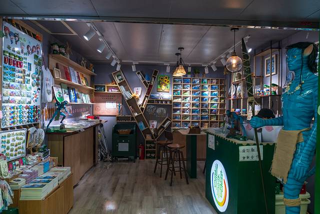 张家界魅力湘西七天旅游攻略,魅力湘西张家界武陵源