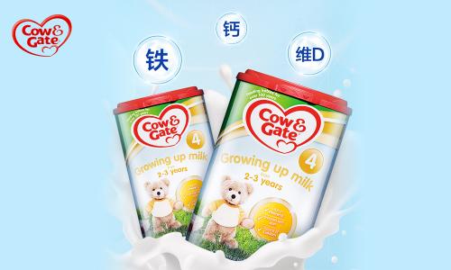 奶粉排名什么奶粉最好,奶粉哪个牌子好2016