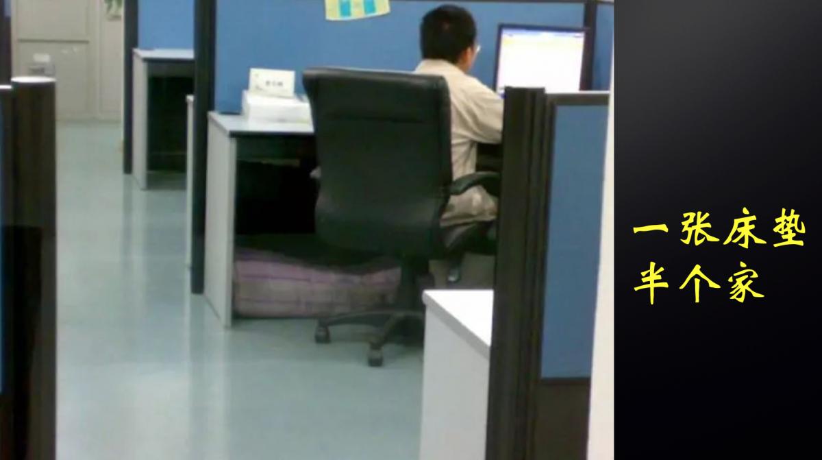 任正非讲述白手起家的故事,听白手起家创业故事