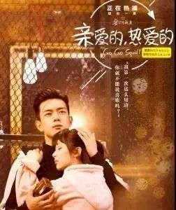 比“童言夫妇”更火爆的，可能只有鹿泉的TA们了！