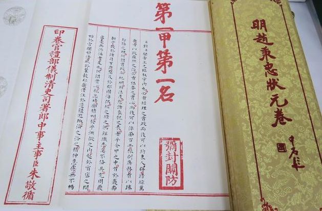 县城里的国家一级博物馆，全国唯一，只因它有这件宝贝……