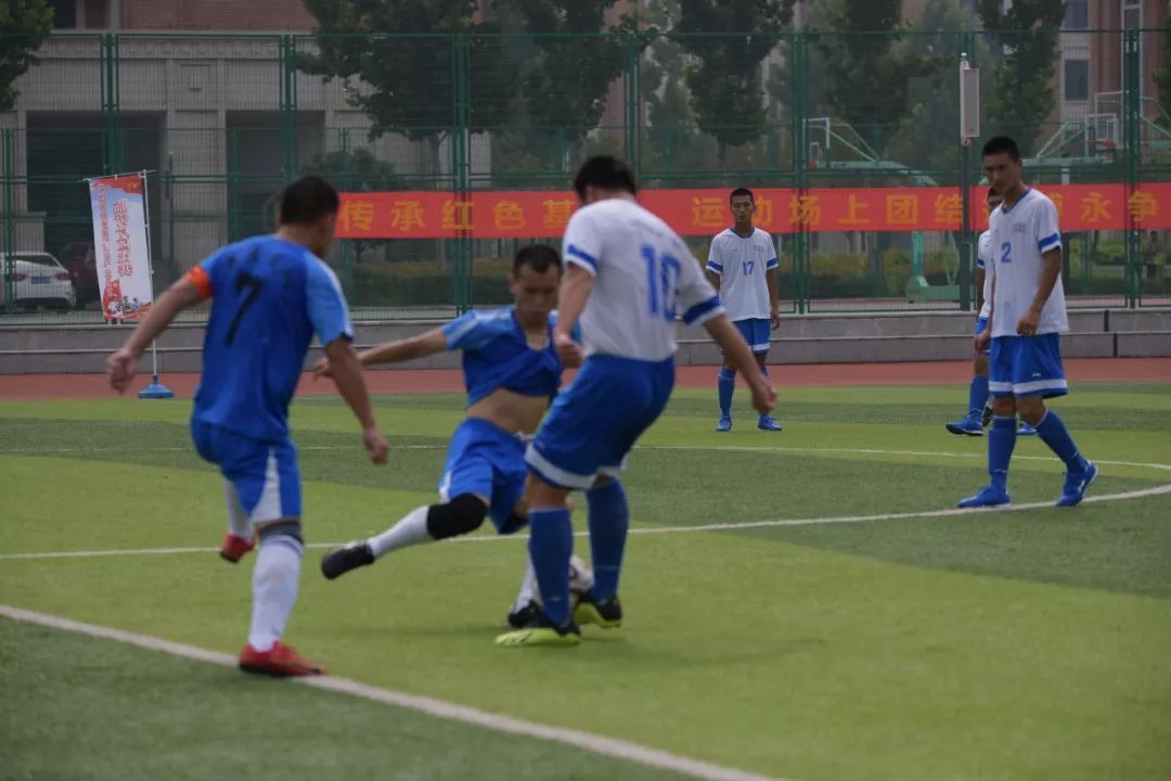 强军杯体育竞赛,强军杯武警部队赛区足球
