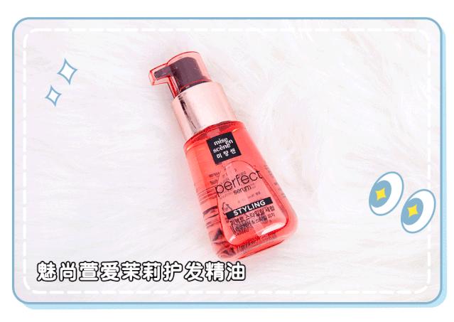 美妆公司上班的女孩,美妆公司的女生