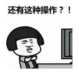 一线微观开平,一线微观闯红灯事件