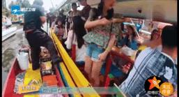 低情商开撕真戏精?”野蛮少女“与素人同行玩出真性情