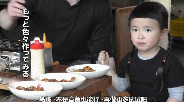 日本跟拍,日本跟拍摄影师