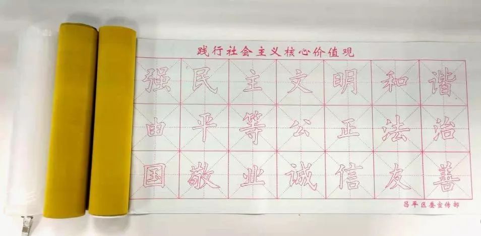 牛郎织女要来昌平相会，快来帮帮他俩~