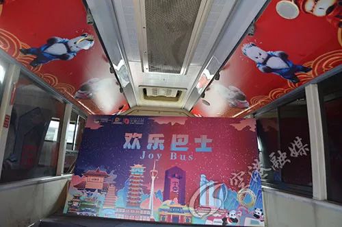 世警会即将举行什么,世警会倒计时