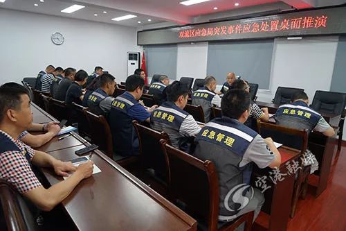 世警会即将举行什么,世警会倒计时