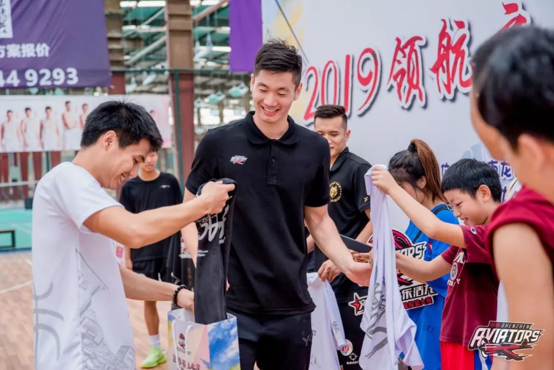 「热情难挡」2019“领航之星”投篮大赛坂田街道站