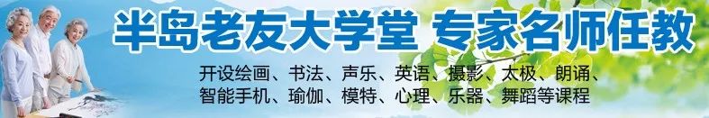 桃子跟什么一起吃会中毒,桃子和酒一块吃会中毒吗