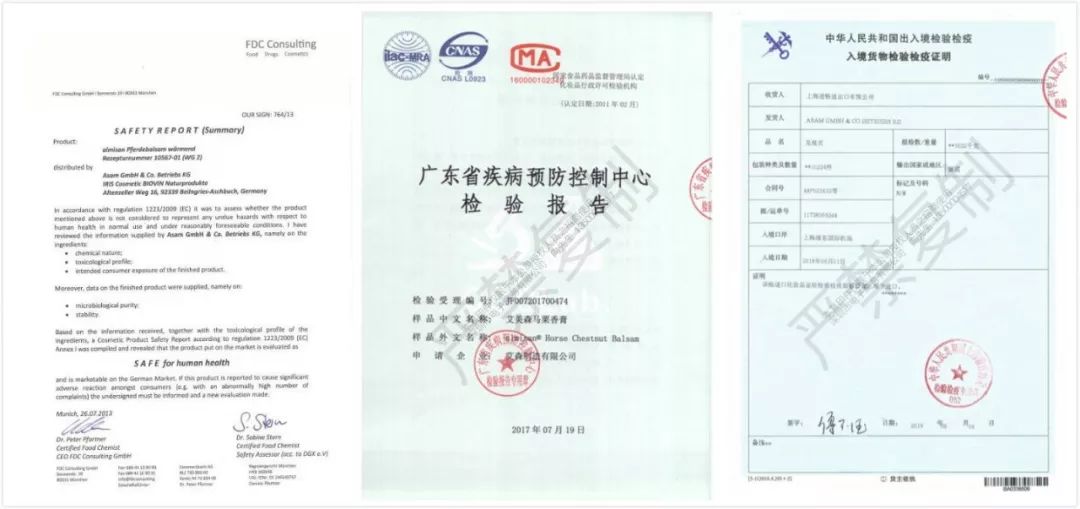 提前下单的好物,提前买好货