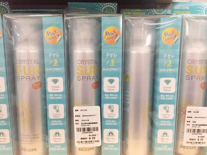 唯品会在青山开店,唯品会开店至少要多少时间