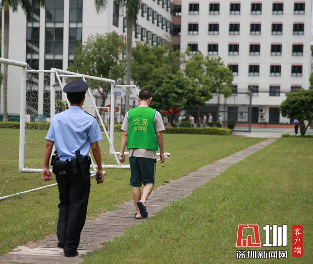 海外代购让夫妻身陷囹圄“七夕”这场穿越高墙的连线让人泪目