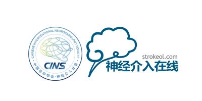 治疗颅内动脉瘤新型密网支架,密网支架处理动脉瘤的风险