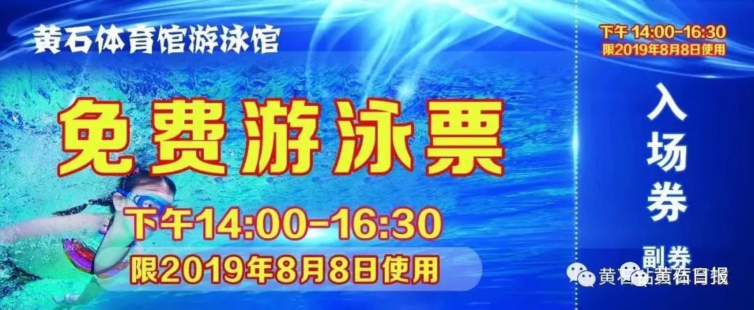 城事更新,城事动态