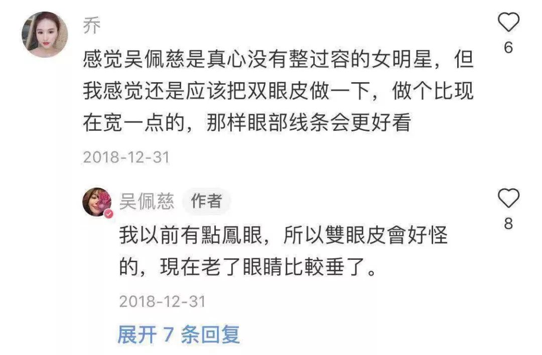 大家误会了，她明明是最努力的豪门阔太