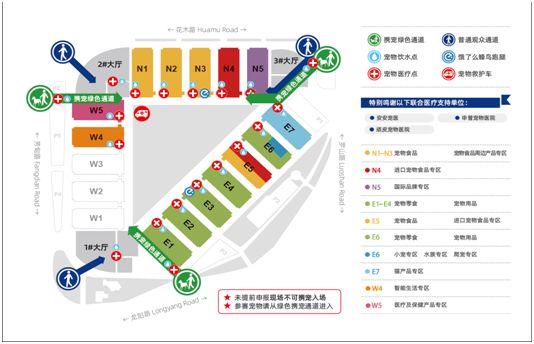 23届亚洲宠物展集结,宠物亚洲展