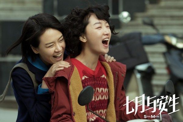 网红变现三途径,抖音变现四大网红