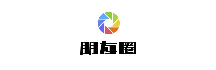 8个微信隐藏功能,6个超实用的微信隐藏功能