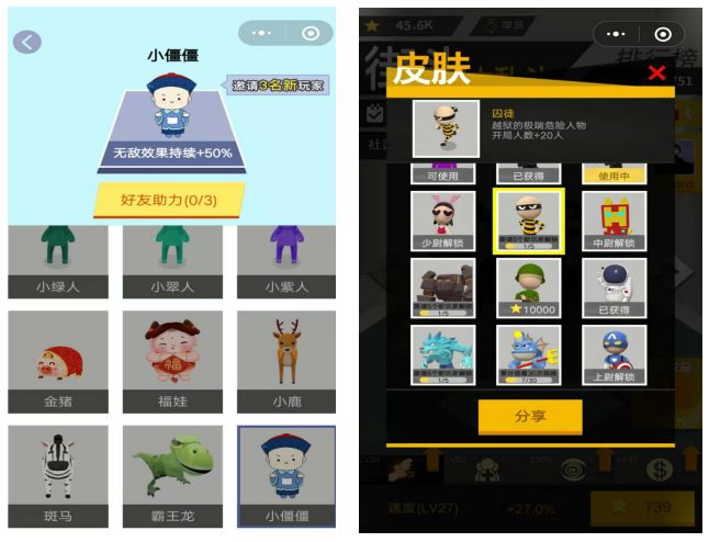 5款能赚钱小游戏,几款赚钱比较好的小游戏