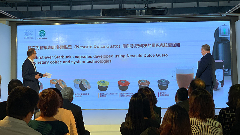 雀巢中国的星巴克咖啡服务,雀巢星巴克中国家用咖啡市场