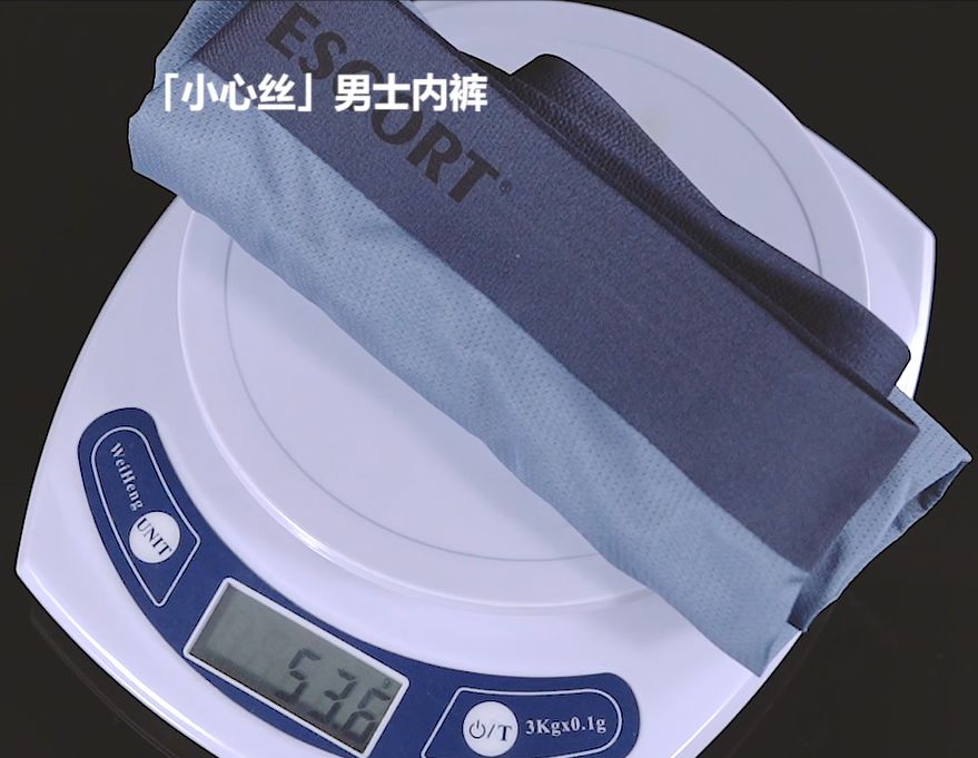 舒适透气裤子男款,透气男裤有质感