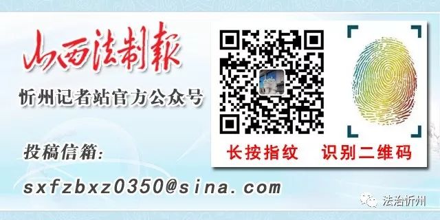 定襄公安警营文化,定襄县运动会