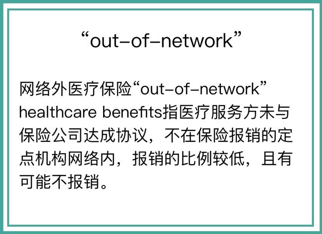成立7年，估值6亿，人体微生态明星企业uBiome背后的丑闻与风波|知几产业研究