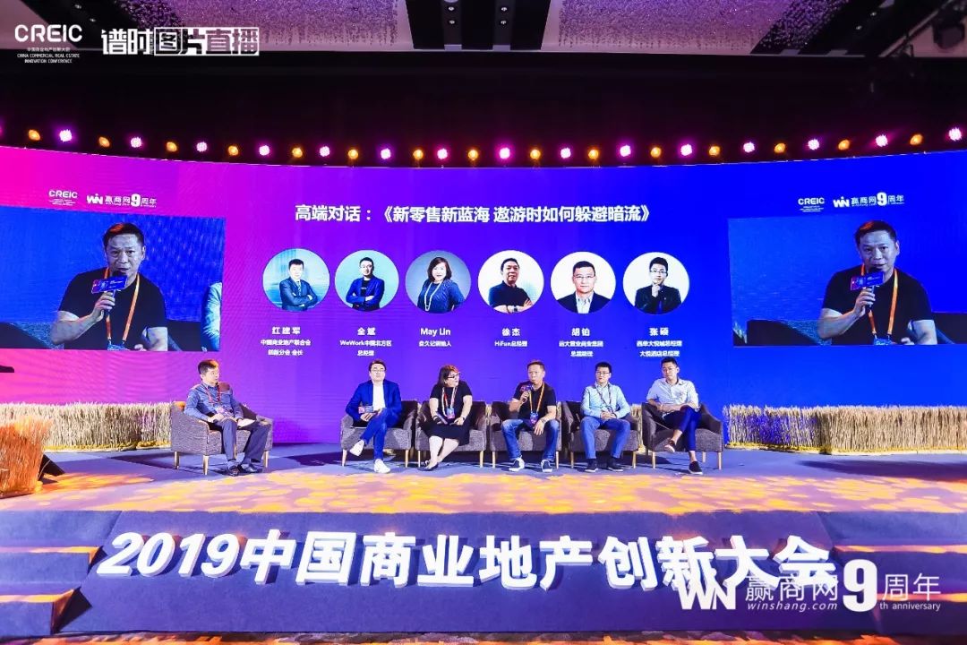 商业地产操盘高手讲解,地产人必看十大经典